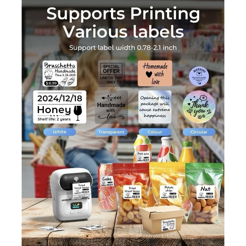 Phomemo M110 Label Makers - Barcode Thermal Bluetooth Label Printer In‎ White